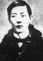 大师国学_国学大师网_国学大师排名前十位