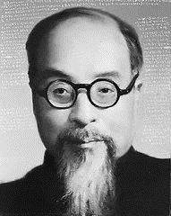 大师国学_国学大师排名前十位_国学大师网