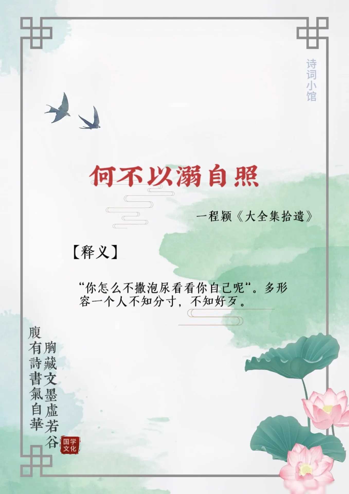 思辨历史哲学的代表人物_历史思辨_思辨历史是什么