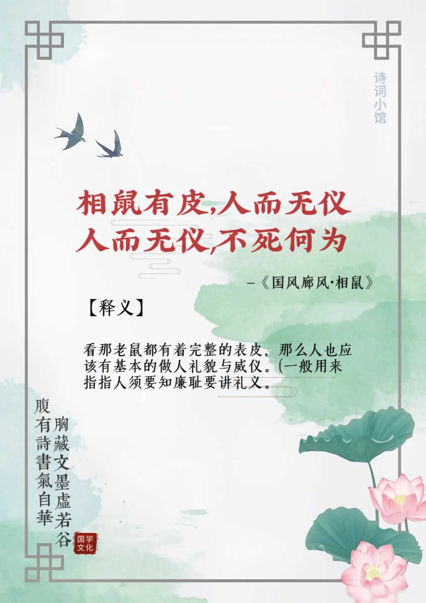 思辨历史哲学的代表人物_历史思辨_思辨历史是什么