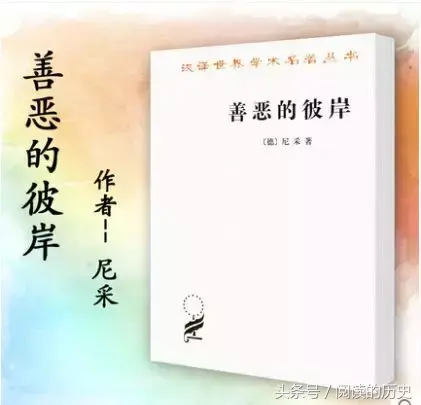 历史思辨_思辨历史是什么_思辨历史哲学的代表人物