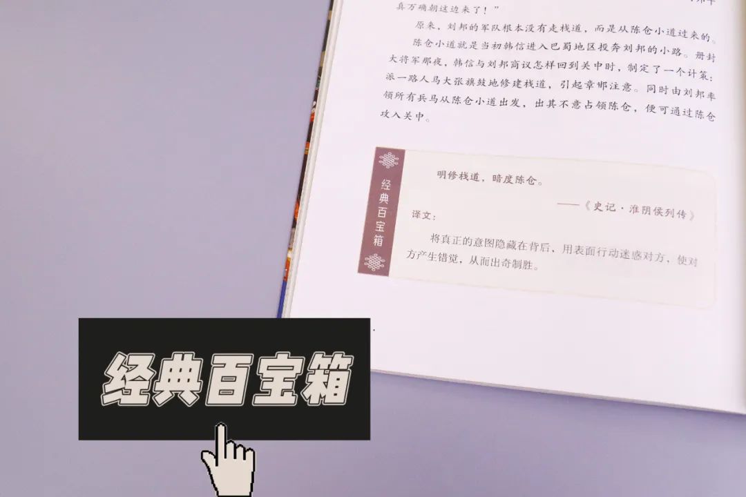 思辨历史是什么_历史思辨_思辨历史哲学名词解释