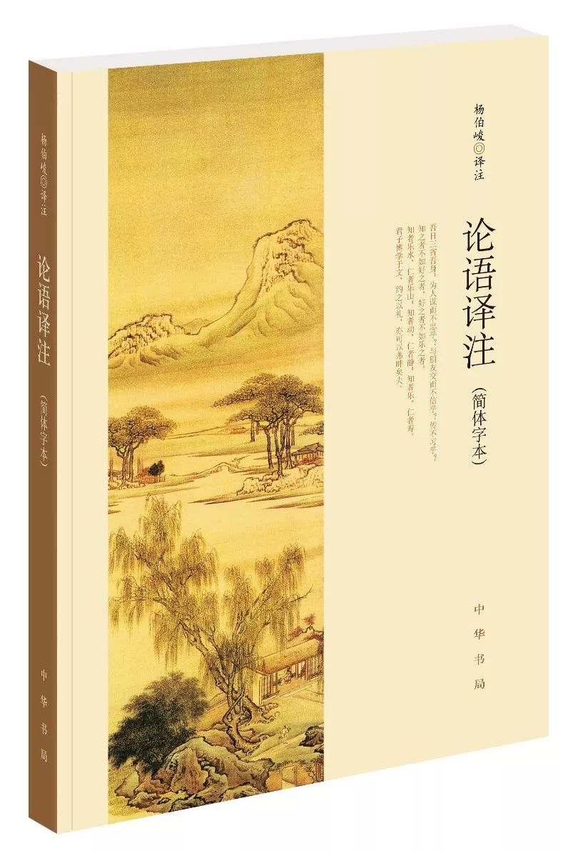 文史资料选刊_文史选刊_文史类刊物