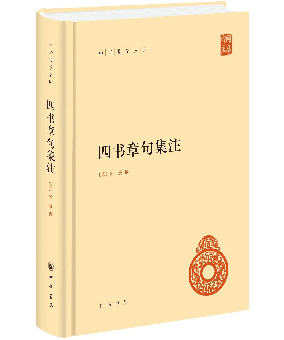 文史资料选刊_文史类刊物_文史选刊