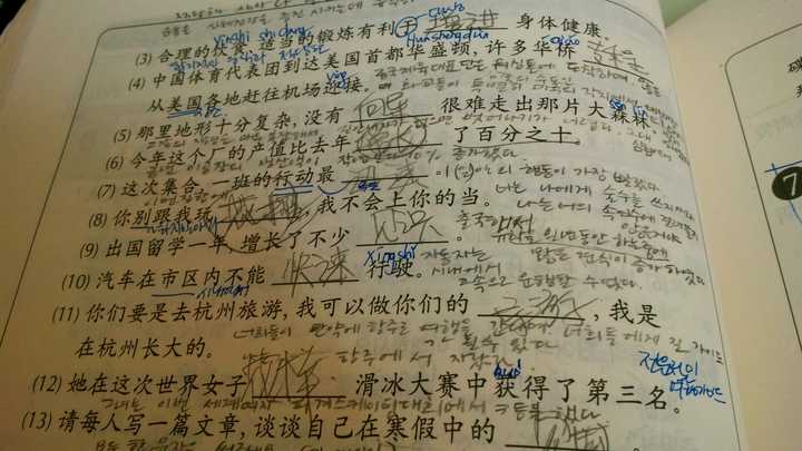 中国学_学中国近代史纲要心得体会_学中国舞的最佳年龄