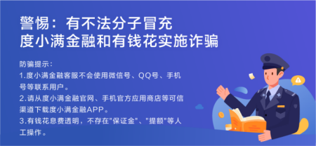 企业的社会统一信用代码_企业注册号和统一社会信用代码_统一社会代码或注册号