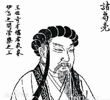 名人古代历史故事简短_名人古代历史故事有哪些_古代历史名人故事