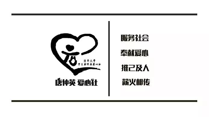 史唐小说_唐史_史唐宋云帆