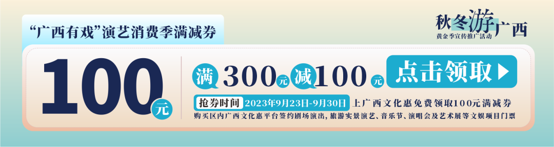 史唐春_唐史_史唐小说