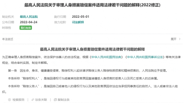 社会公德在人与自然的关系中_社会公德在人与自然中的基本要求_社会公德涵盖了人与人