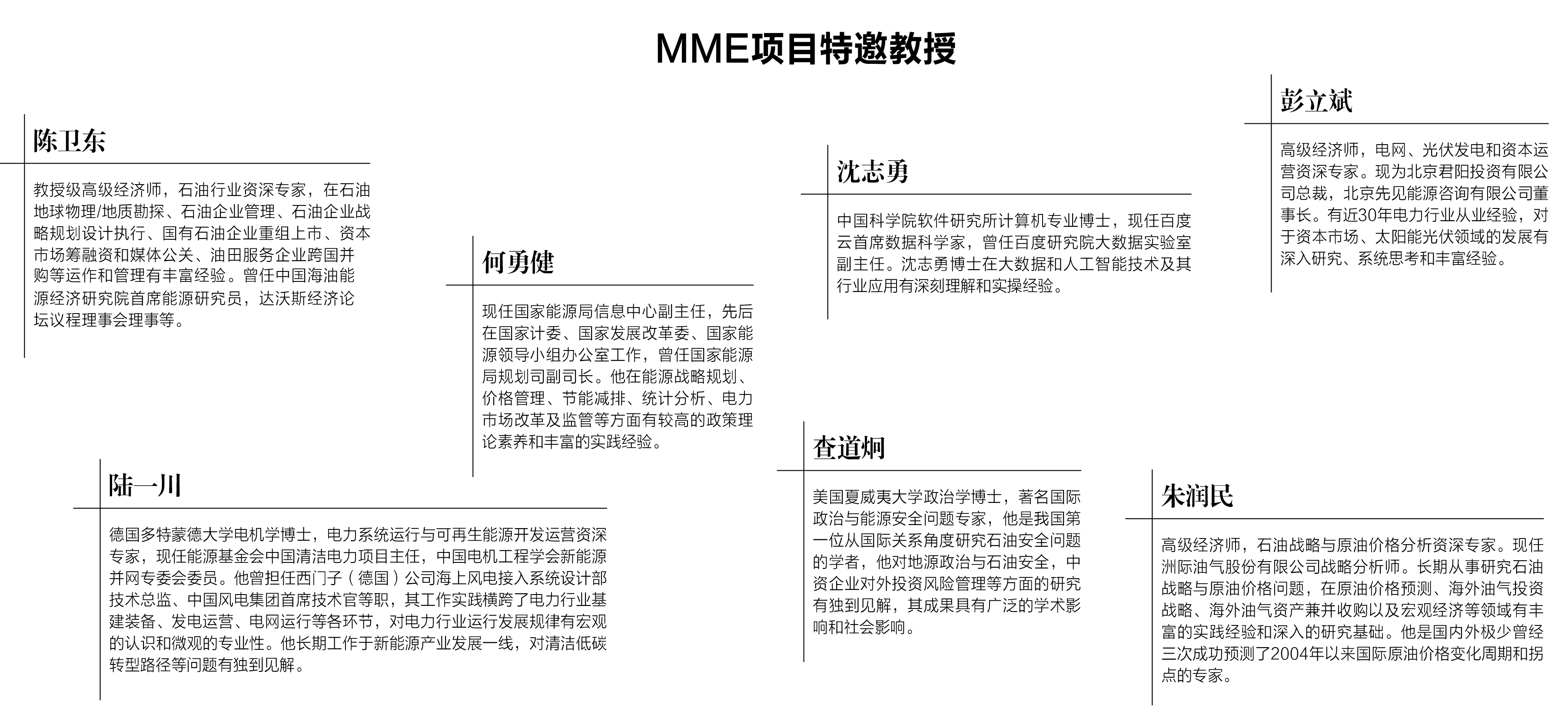 美国社会_上流社会美国_美国社会知乎