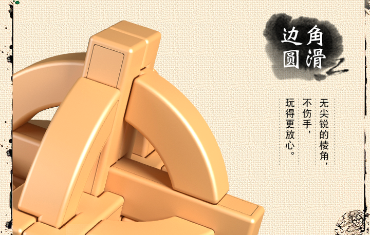 国学机目录手册10000首_国学机_国学机使用说明书