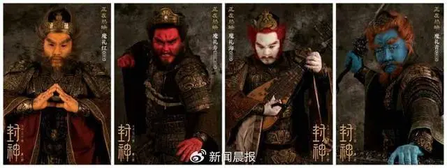 封神演义故事_封神演义_封神演义游戏