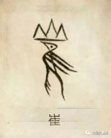 名人姓崔历史有哪些_名人姓崔历史故事_崔姓历史名人