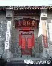 名人姓崔历史故事_崔姓历史名人_名人姓崔历史有哪些
