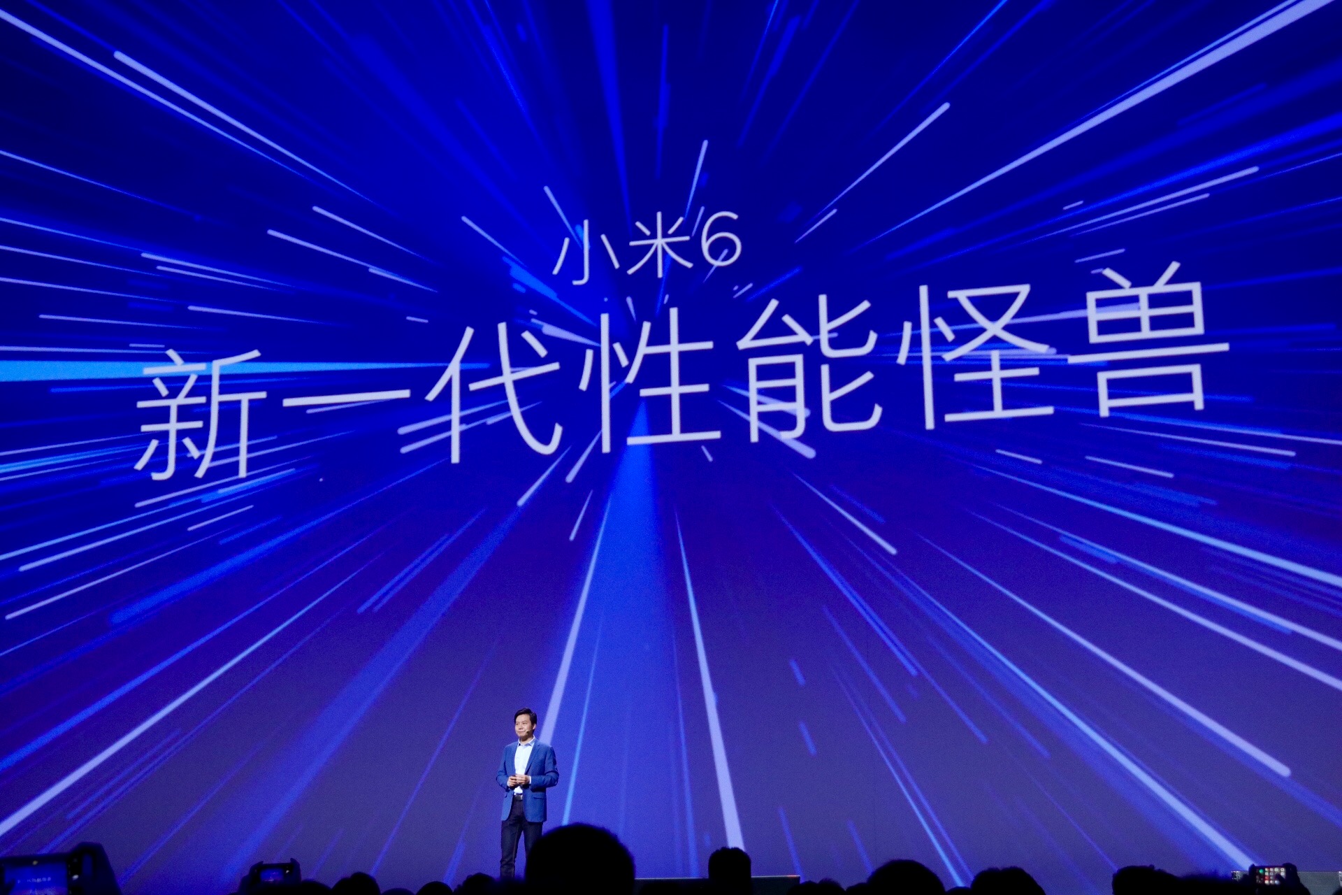 小米6亮银探索版_小米亮银版是什么材质_小米亮银探索版价格