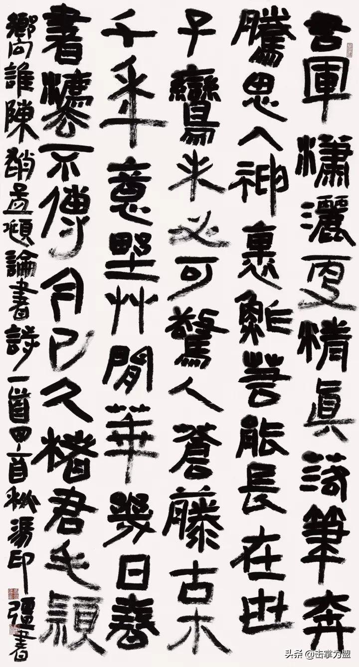 安徽文史馆_安徽文史资料集萃_安徽文史馆馆员名单