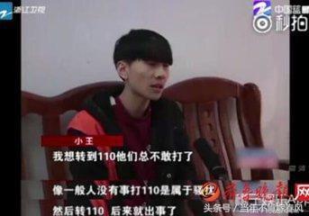 牌牌琦摇头_万人迷唯有男神牌牌琦_社会摇中万人迷唯有男神牌牌琦