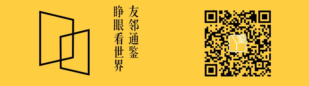 印度社会稳定吗_印度社会是什么样的_印度是什么社会