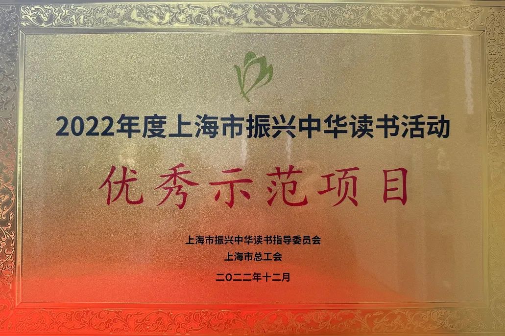 社会建设论_学习型社会建设_《社会建设》