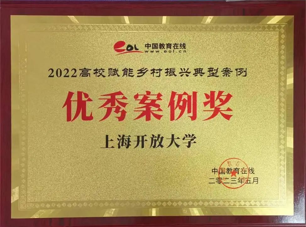 学习型社会建设_社会建设论_《社会建设》