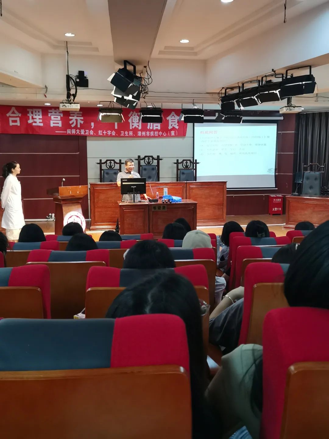 中国学生营养日_中国学生营养与健康的放心品牌_营养学生中国有多少人