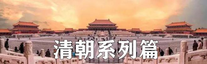 民国百家讲坛_民国人物百家讲坛历史背景_百家讲坛民国历史人物