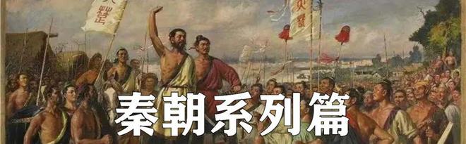 百家讲坛民国历史人物_民国人物百家讲坛历史背景_民国百家讲坛