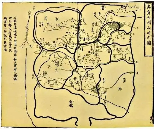 法律讲堂文史版黑白曹操_文史本_文史本科是什么意思