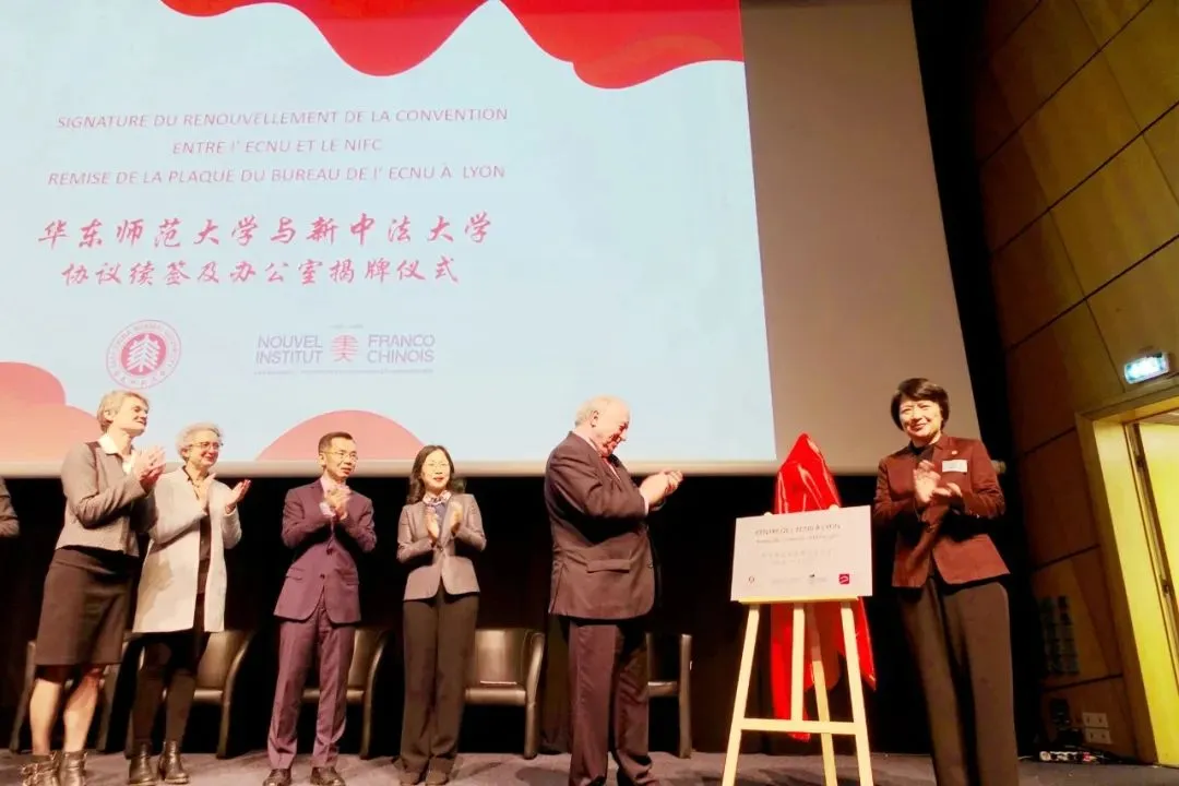 上海法国学校地址_上海法国学校学费多少_上海法国学校