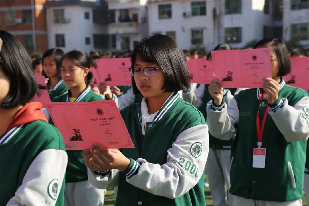 国学诵读内容摘抄_国学诵读有哪些_国学诵读