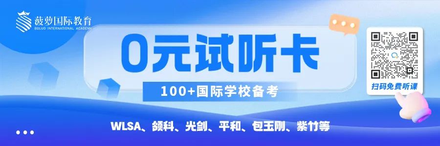 上海法国学校_上海法国学校招聘_上海法国学校官网