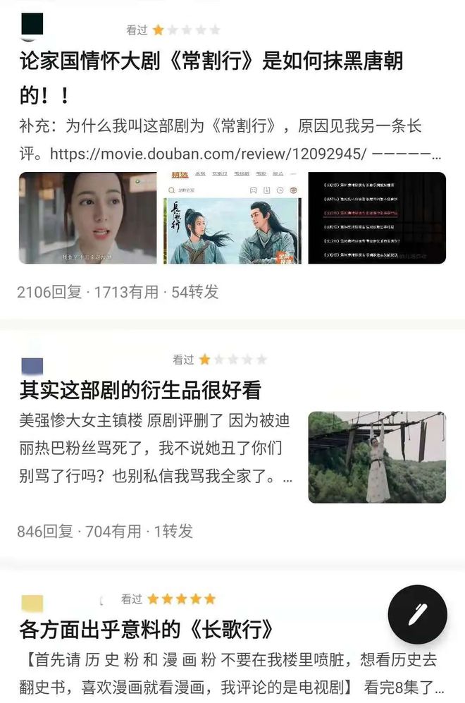 公孙恒真实存在吗_公孙恒是谁_公孙恒历史人物原型
