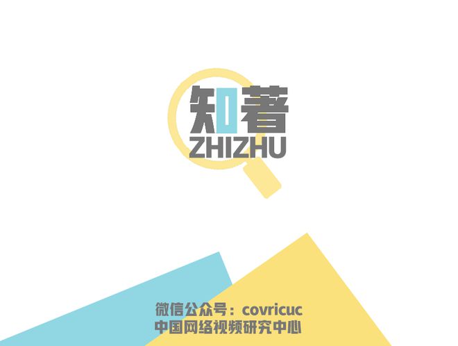 公孙恒真实存在吗_公孙恒是谁_公孙恒历史人物原型