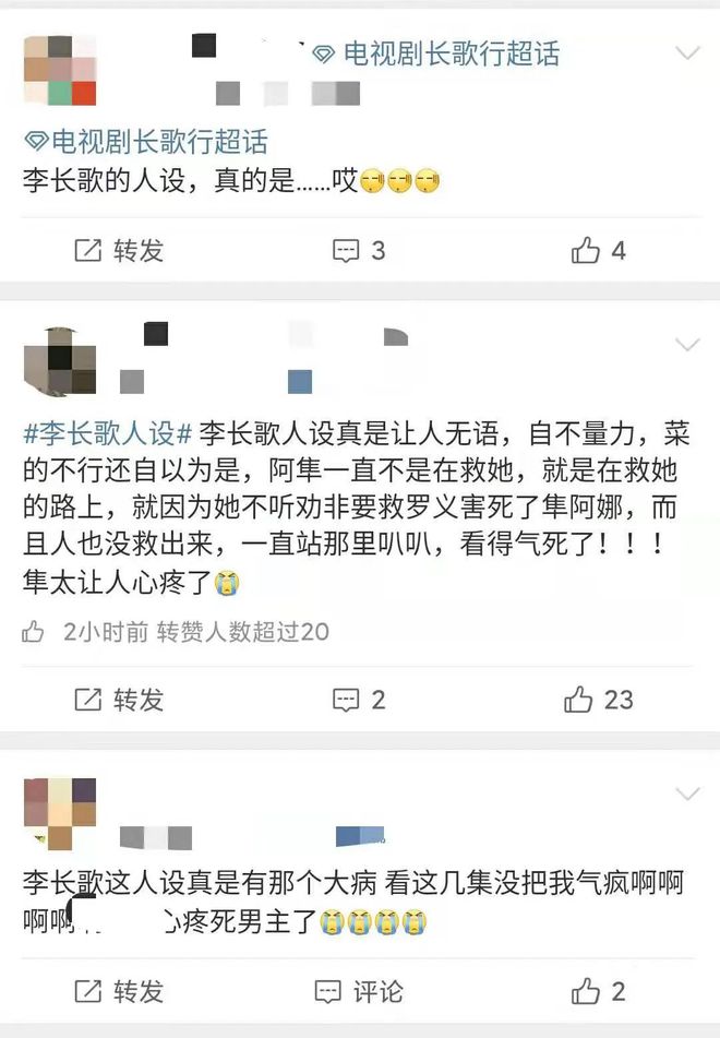 公孙恒是谁_公孙恒真实存在吗_公孙恒历史人物原型