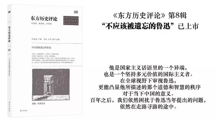 书籍历史学家_历史书籍_书籍历史演变