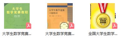 数学文史类是什么意思_文史类专业学数学吗_数学文史类