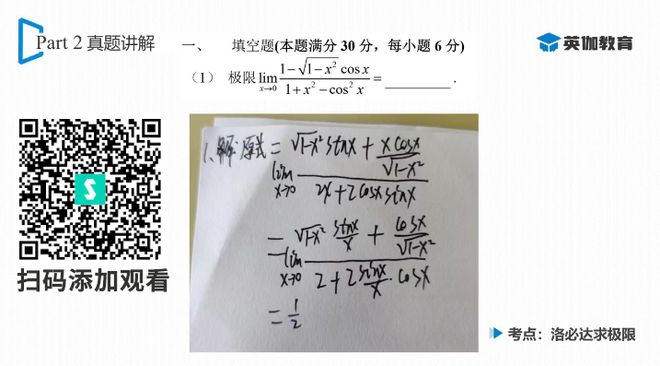 数学文史类是什么意思_文史类专业学数学吗_数学文史类