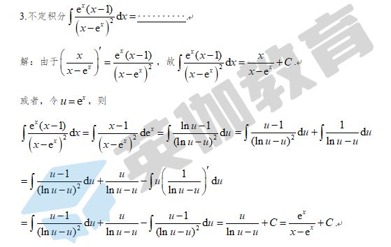 数学文史类是什么意思_数学文史类_文史类专业学数学吗