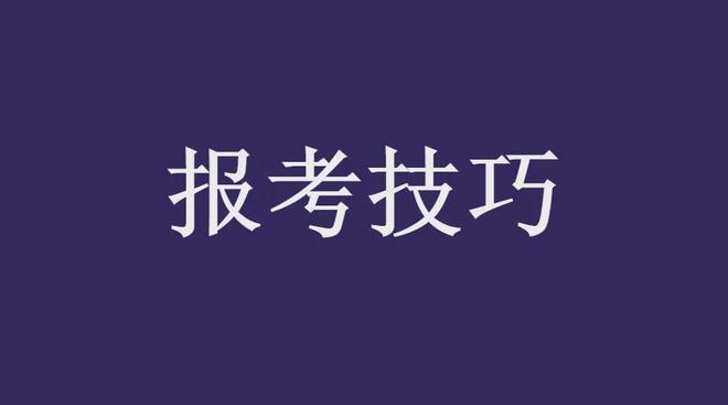 大学文史专业_文史类大学专业排名_文史大学专业排行榜