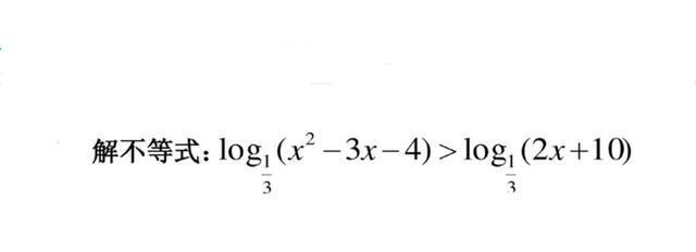 数学文史类是什么意思_文史类数学模拟考试试题_数学文史类