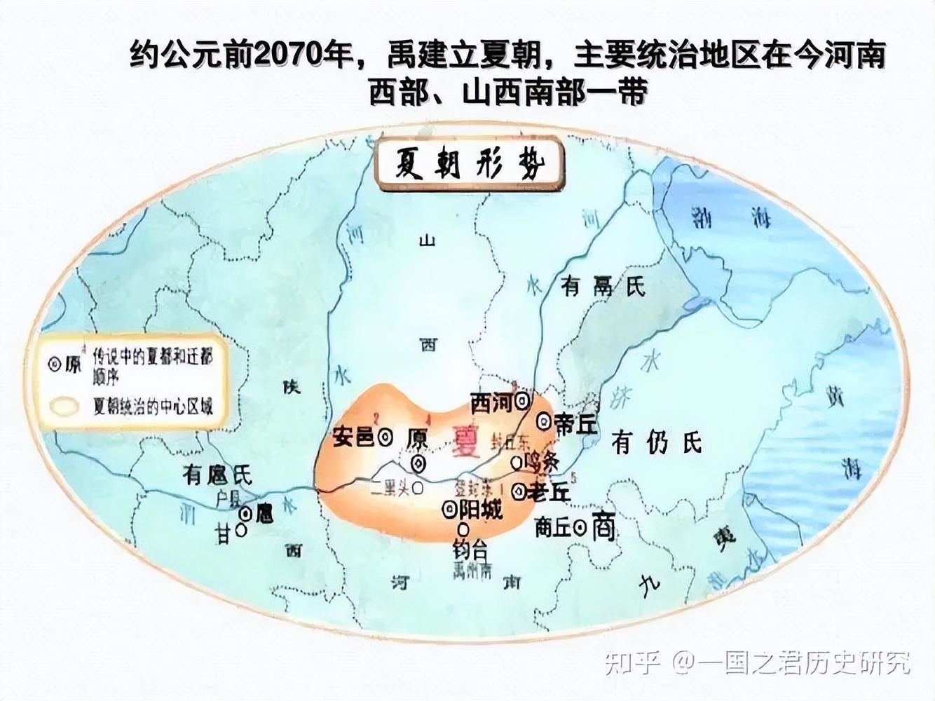 新探索中国史_新中国探索时期思维导图_新中国史探索篇