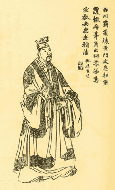 历史人物的功与过_历史人物功过交给历史评判_功过参半的历史人物