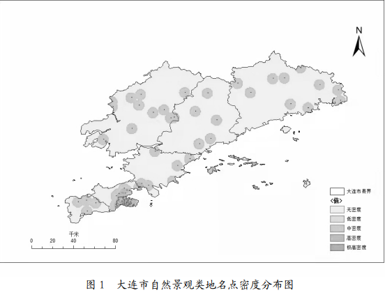 大连市历史文化名城保护规划_大连城市历史文化研究_大连历史文化名城