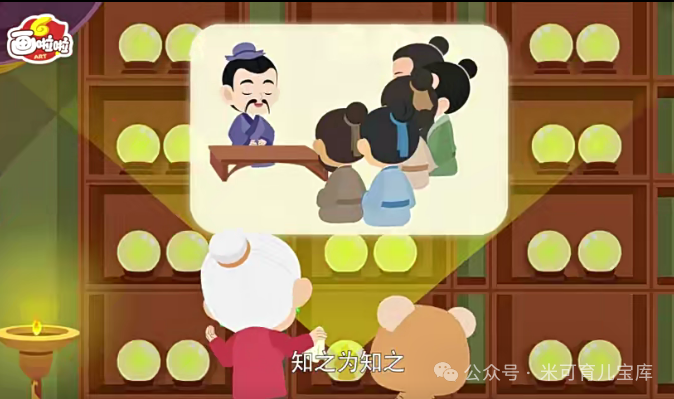 关于历史名人的故事_无锡名人历史故事_中国古代名人历史故事