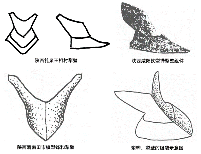 裴注三国志国学导航_裴注什么意思_裴注