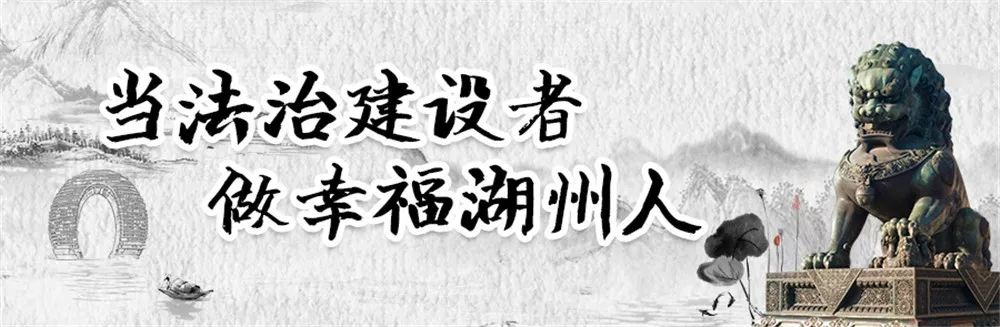 和大禹、苏轼一起，这位湖州人上榜第一批历史治水名人！