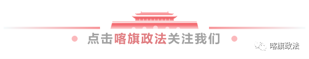 社会治理现代化为话题_什么是社会治理现代化_治理现代化是什么