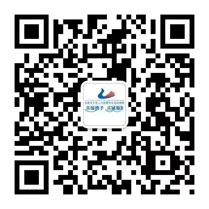 2018养老保险缴费比例_2018社会养老保险缴费标准_养老保险2018缴费表