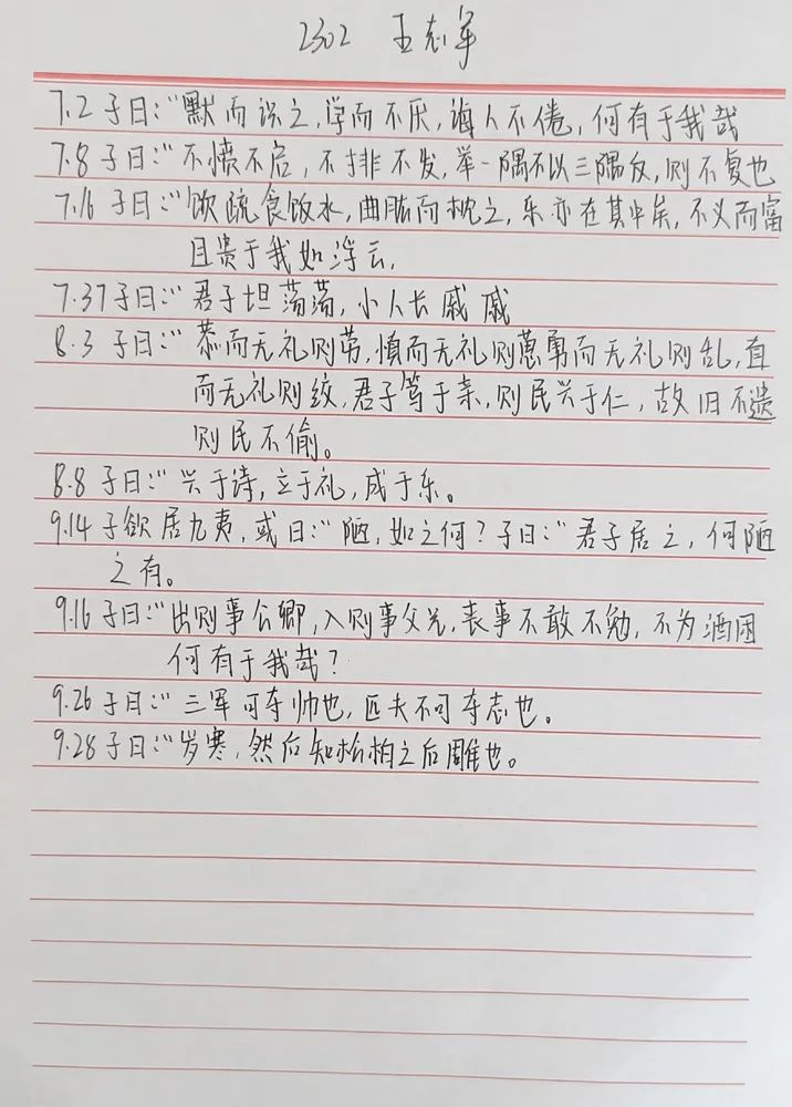 国学经典诵读_经典国学_国学经典诵读主持词